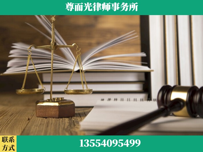 周口-故意伤害罪辩护律师