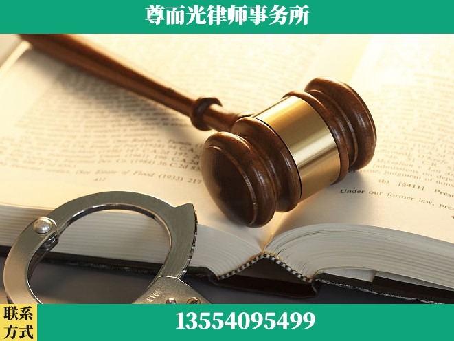 周口-诉讼离婚专业律师