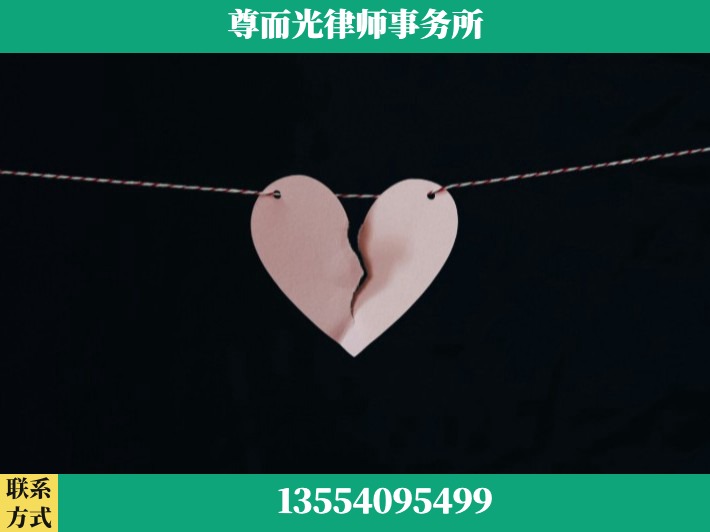 周口-离婚律师